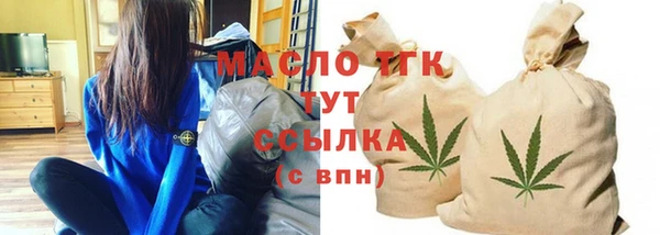 МДПВ Вязьма